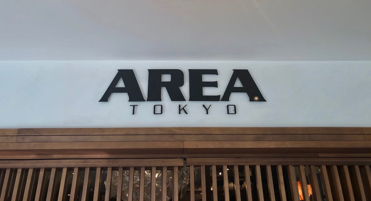 北青山家具巡り　AREA tokyo